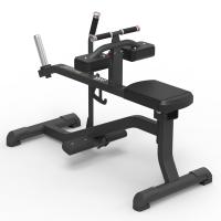 Голень сидя KRAFT Fitness PL PRO KFSCY