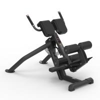 Гиперэкстензия регулируемая / Римский стул KRAFT Fitness PL PRO KFRCY